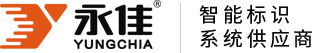 噴碼機(jī),激光噴碼機(jī),噴碼機(jī)加工,二維碼噴碼機(jī)